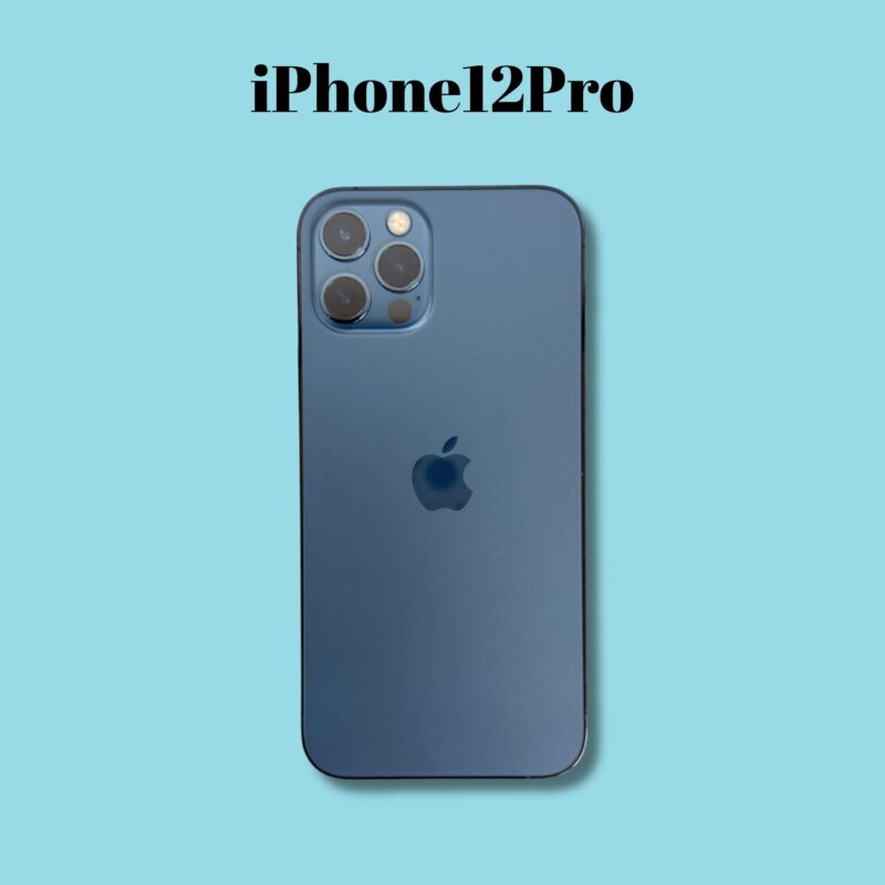iPhone12Pro 128GB ブルー ドコモ◯【町田店】