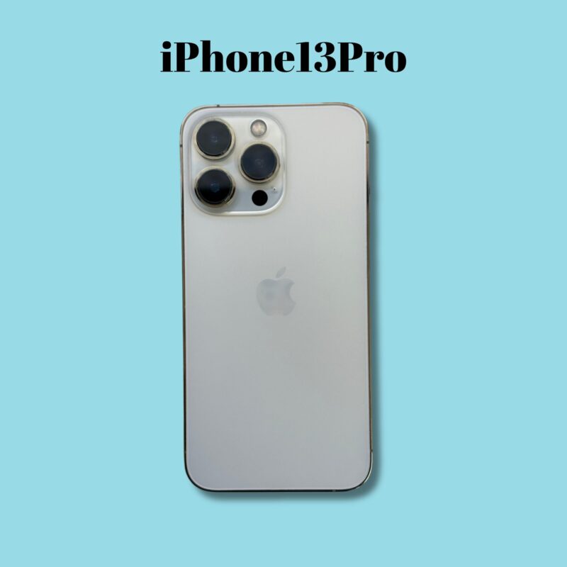 iPhone13Pro 128GB ゴールド SoftBank◯【町田店】