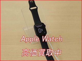 江南市よりAppleWatchseries7の買い取り査定にご来店頂きました。