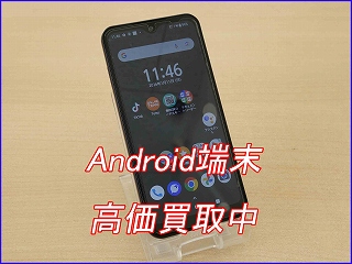 岐阜市よりArrowsWeの買い取り査定にご来店頂きました。