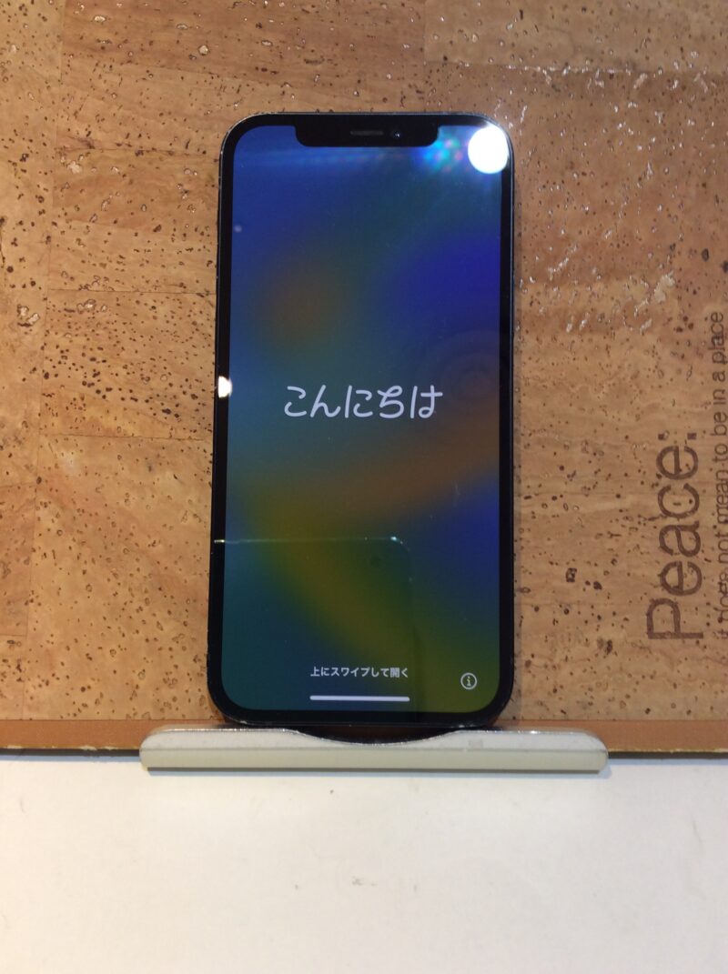Apple iPhone12 (アップル アイフォン 12)Softbank版○,中古正常品【広島パルコ新館店】