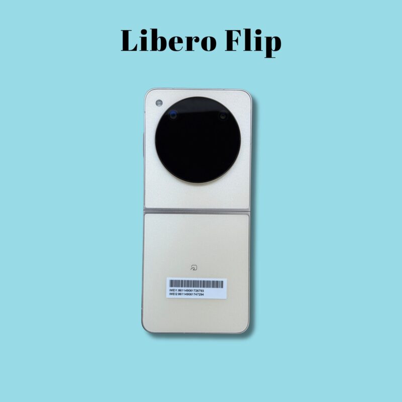 Libero Flip 128GB ゴールド au◯【町田店】