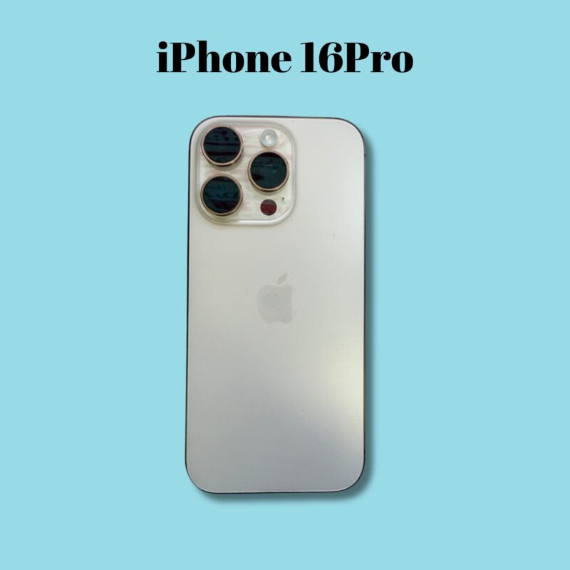iPhone16Pro 256GB デザートチタニウム au△【町田店】