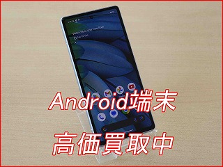 豊橋市よりGooglePixel7aの買い取り査定にご来店いただきました。