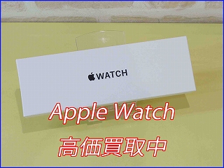 岐阜市よりAppleWatchSE3の買い取り査定にご来店いただきました。