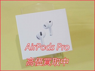 名古屋市よりAirPodsPro3の買い取り査定にご来店いただきました。