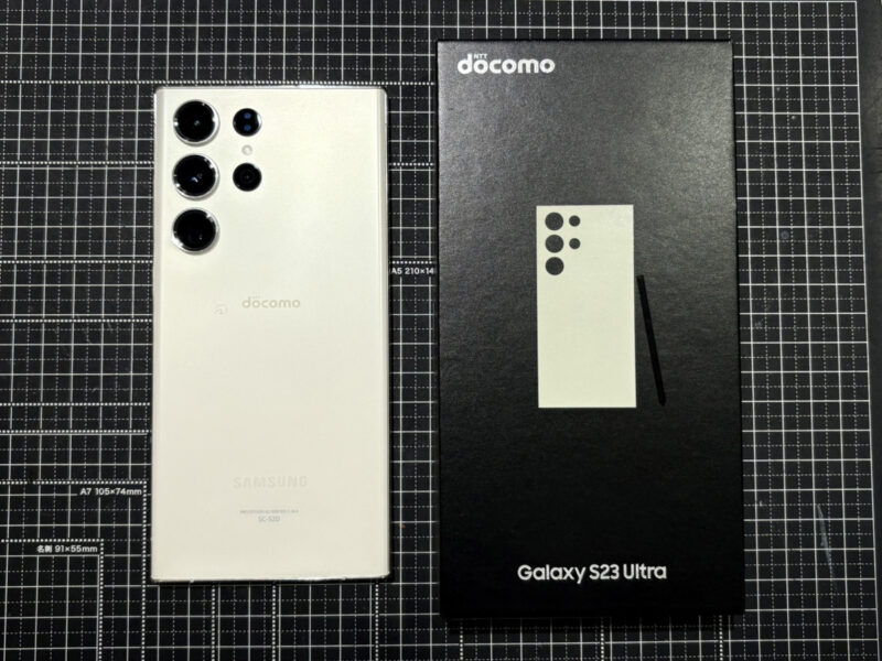 Galaxy S23 Ultra 256GB ホワイト 中古 docomo×【COCO東急プラザ蒲田店】