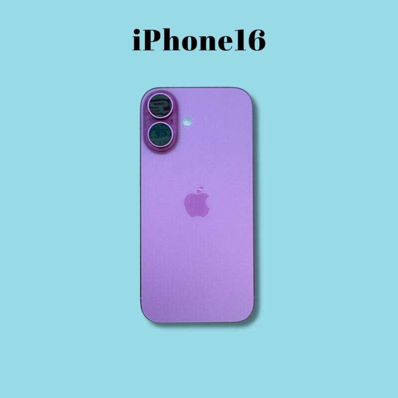 iPhone16 512GB ピンク SoftBank△【町田店】