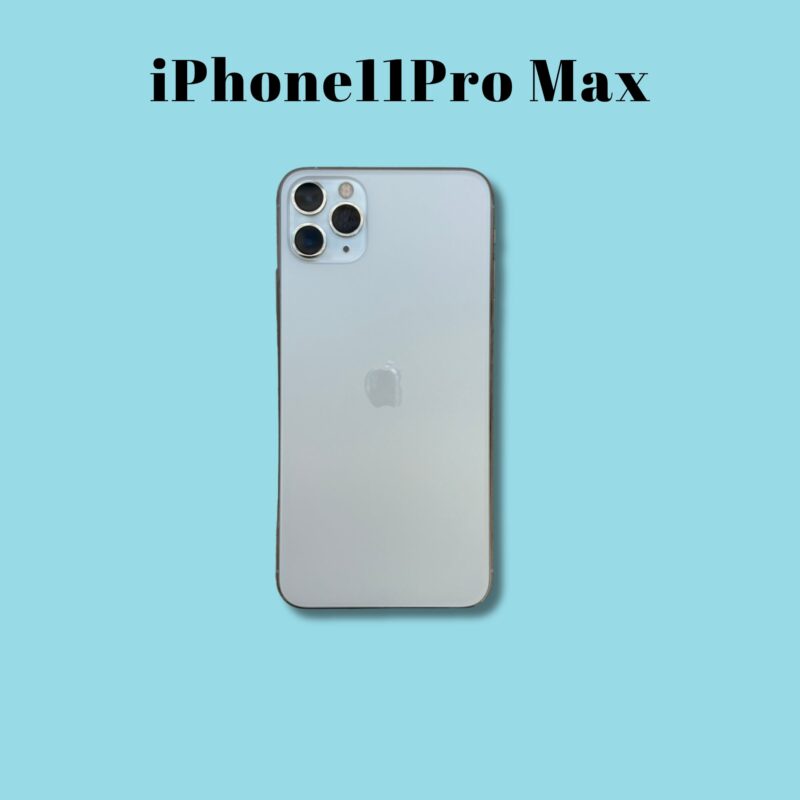 iPhone11Pro Max 256GB シルバー SoftBank◯【町田店】