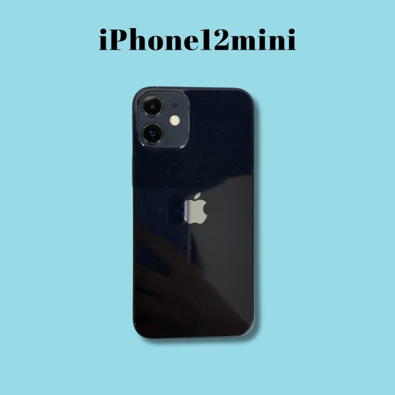 iPhone12mini 128GB ブルー ドコモ◯【町田店】