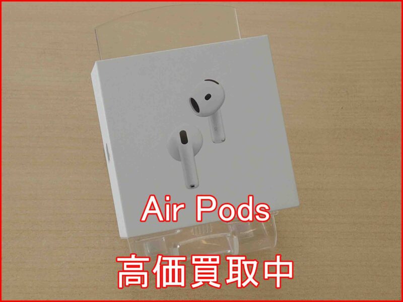 AirPods4（ANC）