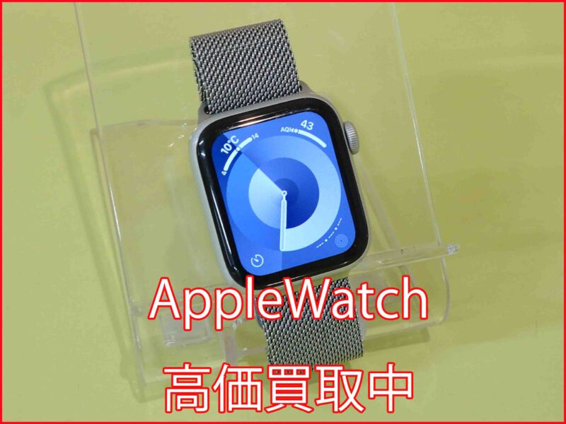 AppleWatchSE2