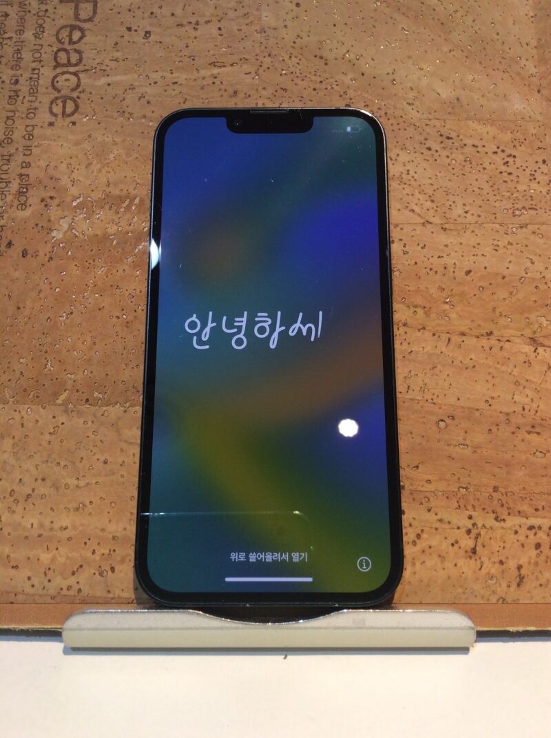 Apple iPhone13(アップル アイフォン13)SIMフリー版,中古正常品【広島パルコ新館店】