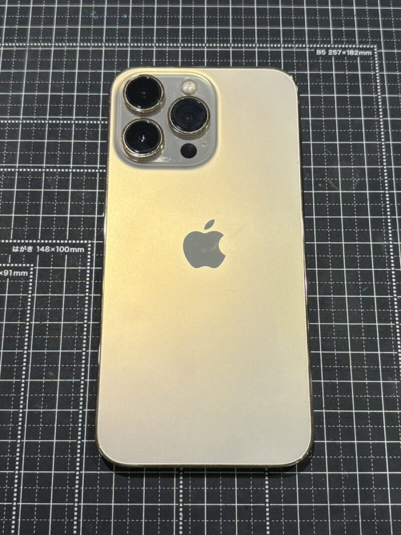 iPhone13Pro 256GB ゴールド 中古本体のみ SIMフリー 【COCO東急プラザ蒲田店】