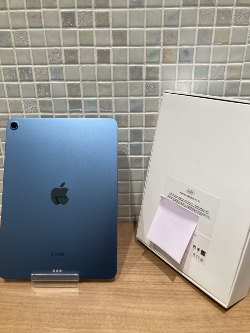 iPad Air5 WiFiモデル