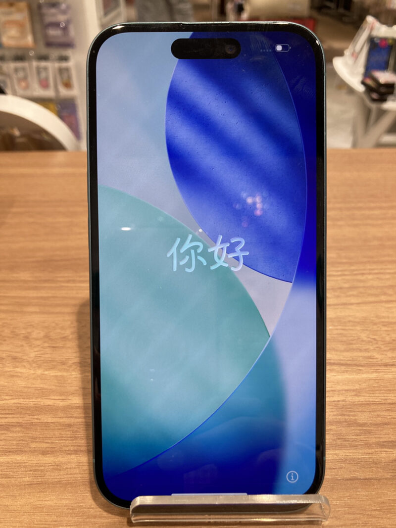 iPhone16　128GB　Apple SIMフリー 中古品　【錦糸町PARCO】