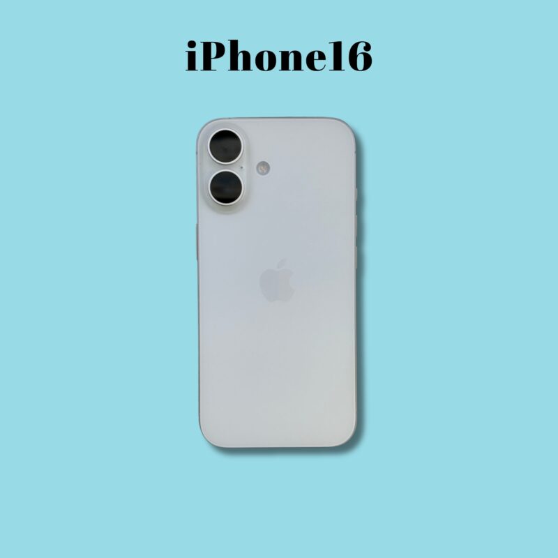 iPhone16 128GB ホワイト au△【町田店】
