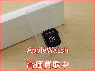 【Apple Watch Series 10 買取】名古屋駅で最高値に挑戦！クイック名古屋！
