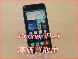 【買取実績】iPhone SE3 128GBを25,000円で査定！名古屋駅チカで納得の買取