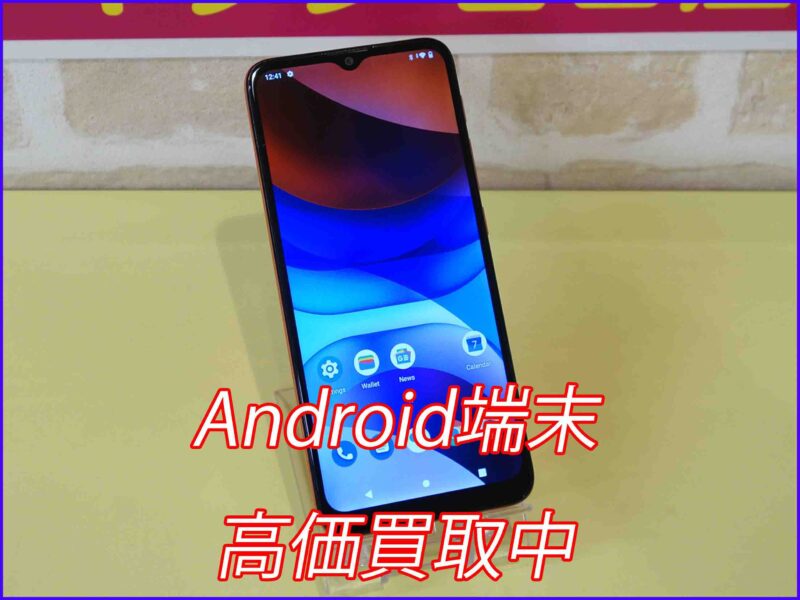 Motorola moto e7 power 