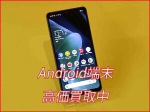 名古屋駅徒歩圏内！AQUOS sense7 Plusをその場で買取｜クイック名古屋