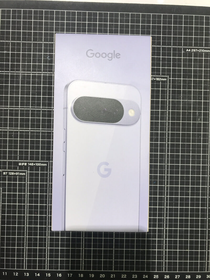 Google Pixel 10