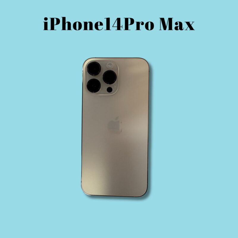 iPhone14ProMax 512GB ゴールド SoftBank△【町田店】