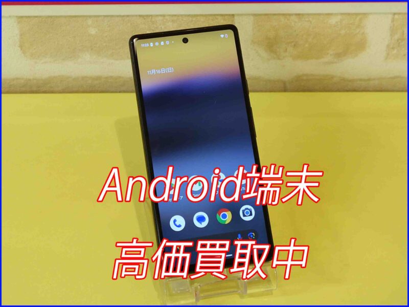 Google Pixel 6a