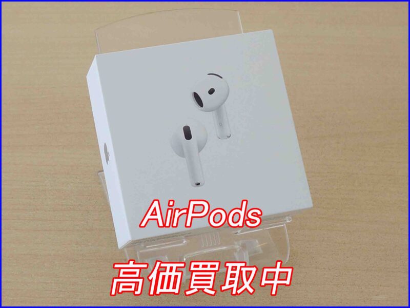 Airpods4