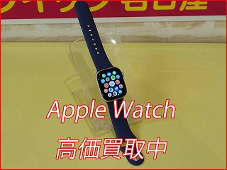 【Apple Watch買取】Series 11を37,000円で買取！名古屋での高価買取実績