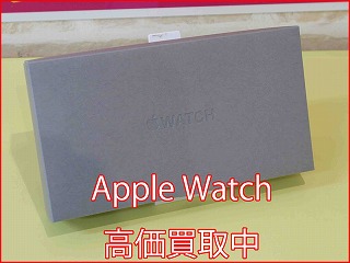 【名古屋】Apple Watch Ultra 3 即日買取！お急ぎの方も最短10分で査定完了
