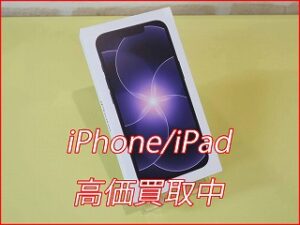 【iPhone 17e 高価買取】新品・中古も即現金化！名古屋駅近くの買取りならクイック名古屋へ