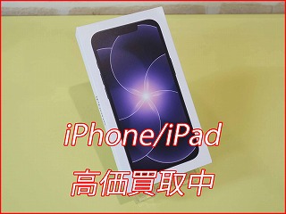 【iPhone 17e 高価買取】新品・中古も即現金化！名古屋駅近くの買取りならクイック名古屋へ
