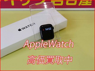 【買取実績】Apple Watch SE2をお売りいただきました！傷あり・本体のみでも査定無料｜クイック名古屋
