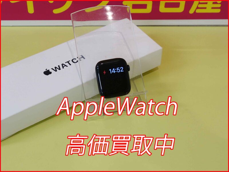 Apple Watch SE2