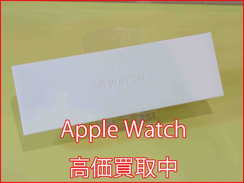 Apple Watch series11