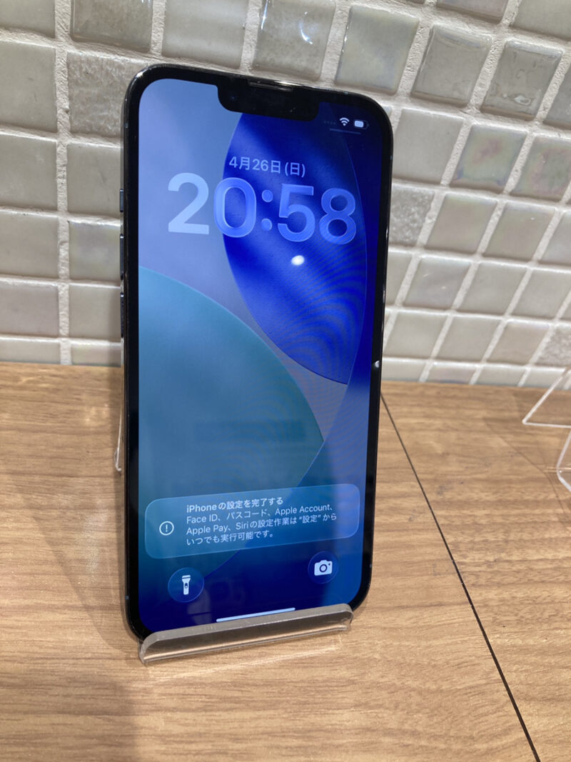 iPhone13Pro