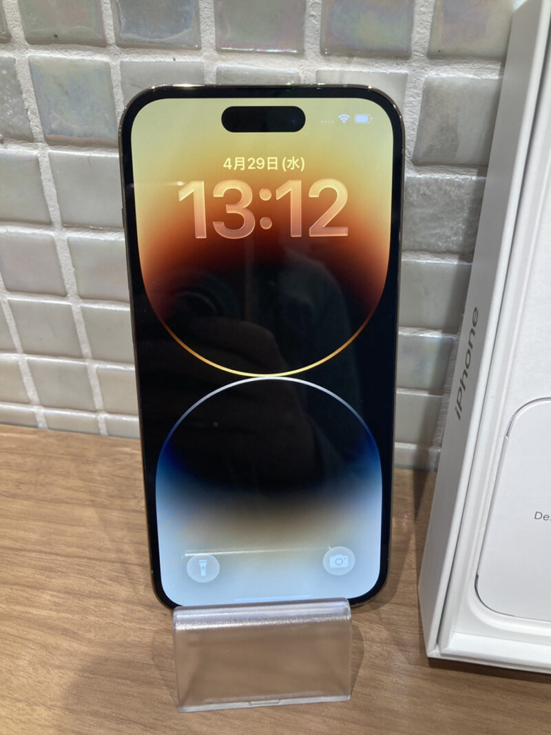 iPhone14pro