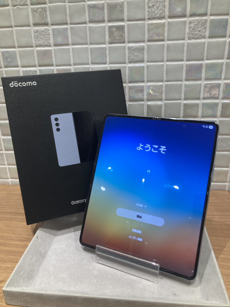 Galaxy Z Fold5 256GB  Blue ドコモ〇　箱あり　中古品　【錦糸町PARCO店】