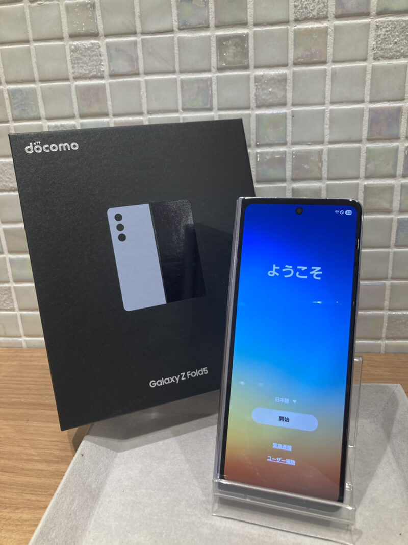 Galaxy Z Fold5