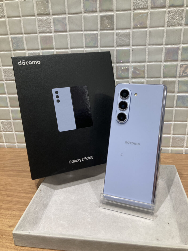 Galaxy Z Fold5
