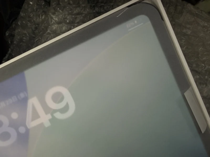 iPad Pro 11 11-inch (M5) 1TB 181,000円