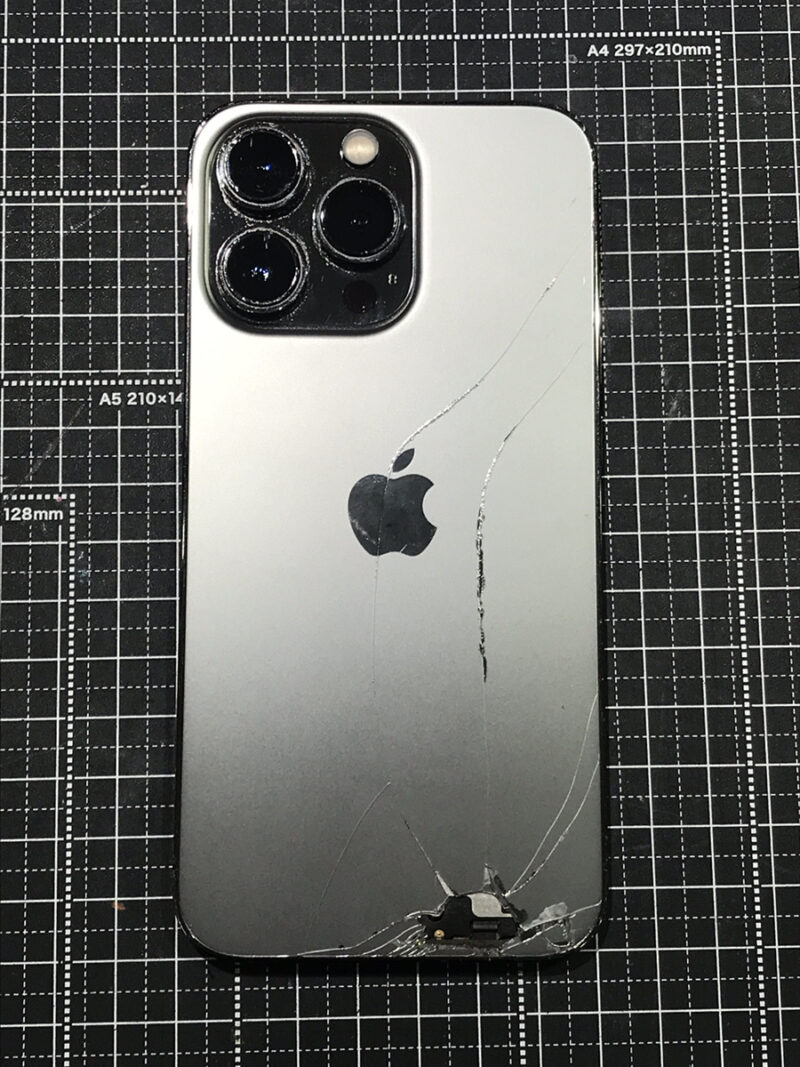 iPhone13Pro 256GB au〇 中古 本体のみ【COCO東急プラザ蒲田】