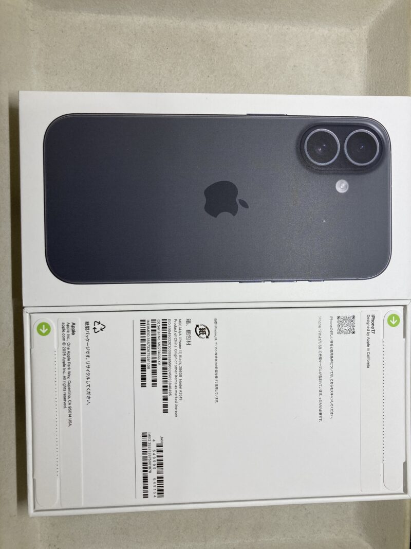 iPhone17 256GB SIMフリー 新品未開封【川崎店】