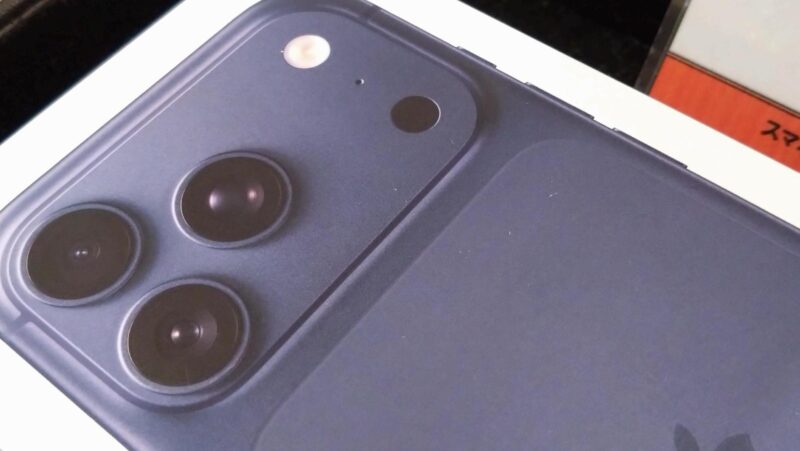 【仙台パルコ2店】iPhone 17 Pro 512GB を211,000円で買取しました！