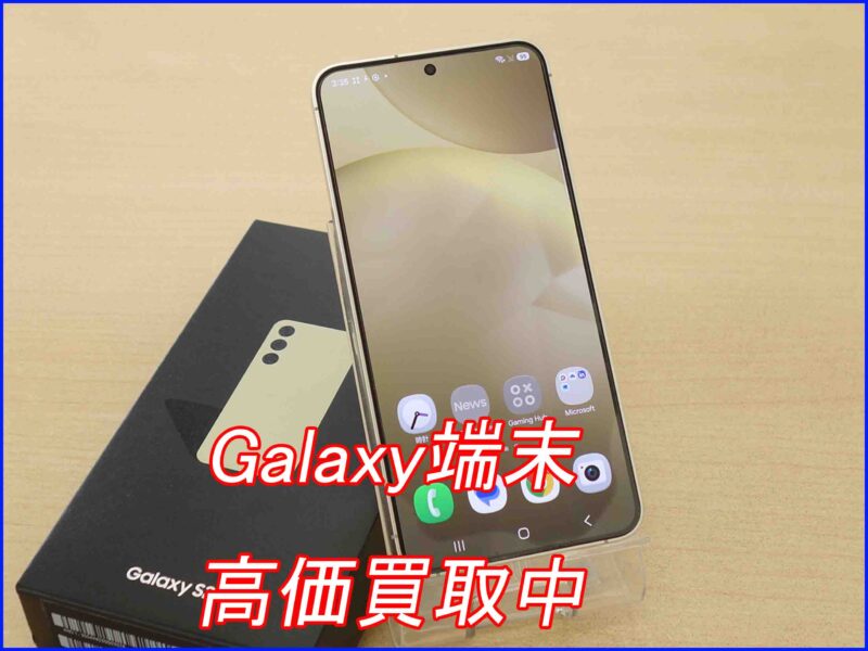 Galaxy S24