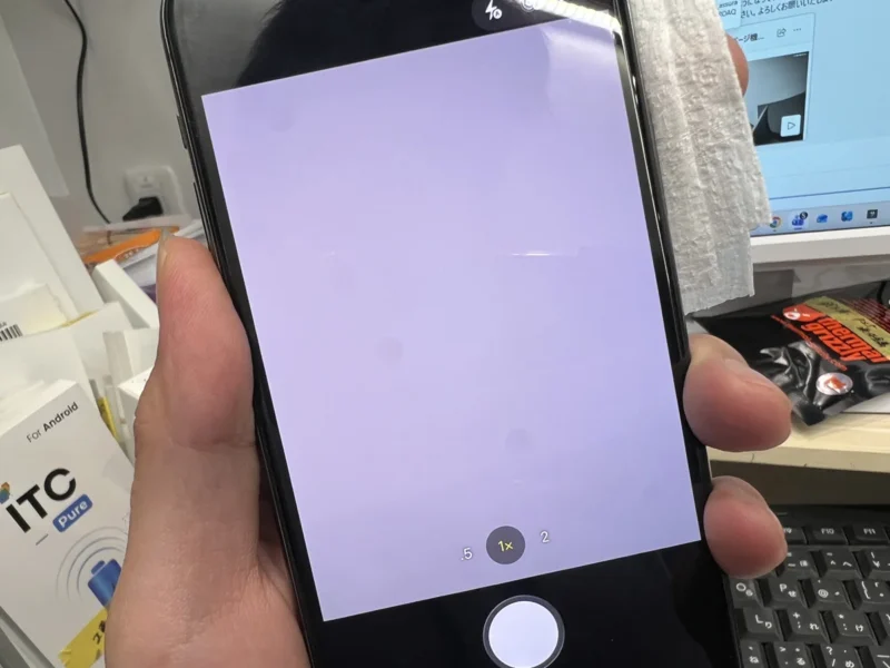 iPhone 11 Pro 256GB 9,000円