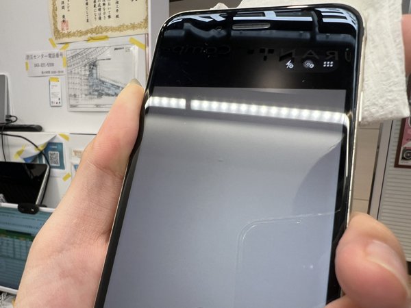 【ぺリエ千葉店】iPhone SE (第3世代) 64GB を9,000円で買取しました！