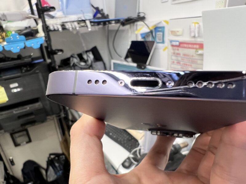【ぺリエ千葉店】iPhone 14 Pro 256GB を64,000円で買取しました！