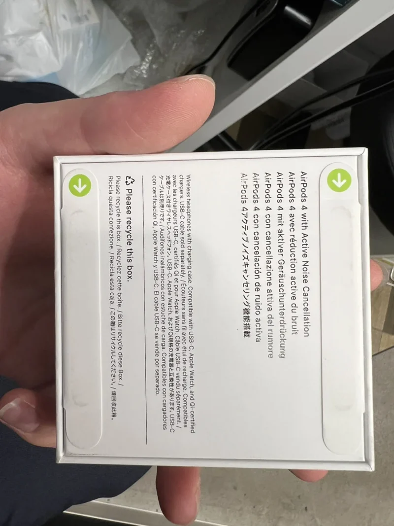 【ぺリエ千葉店】AirPods 4　A3055,A3056,A3059 対象外 を16,500円で買取しました！